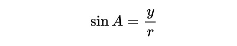 sine formula